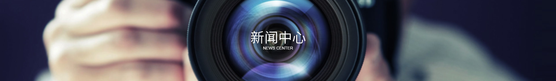 星空官方网站-星空online(中国)
