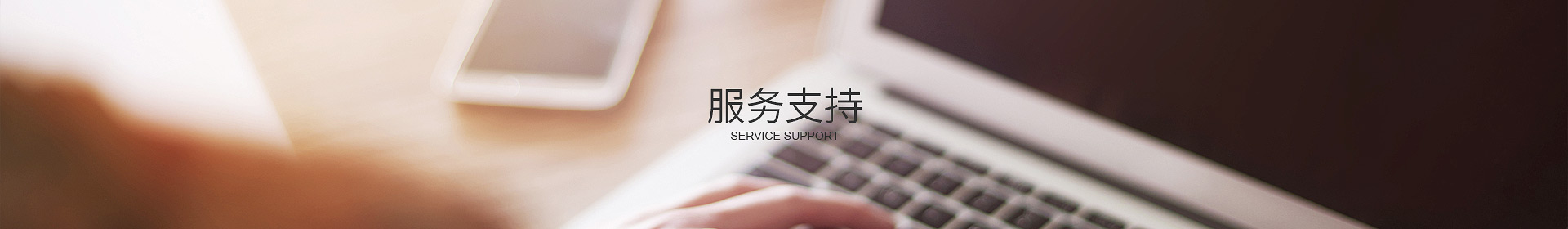 星空官方网站-星空online(中国)
