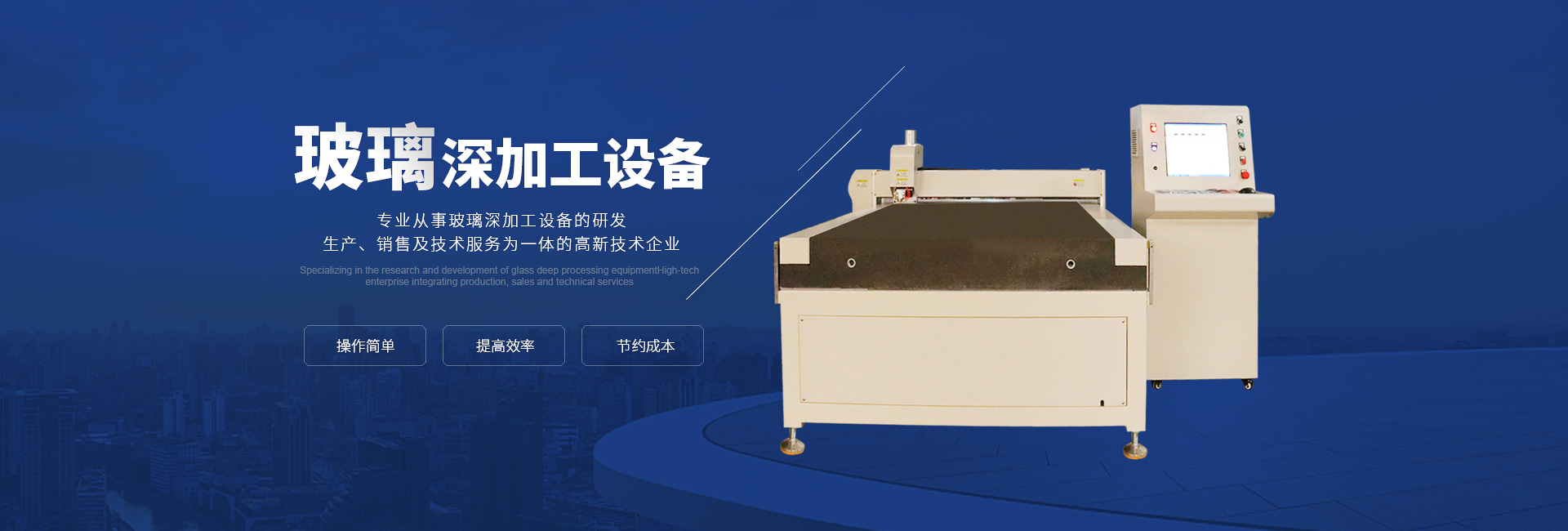星空官方网站-星空online(中国)
 